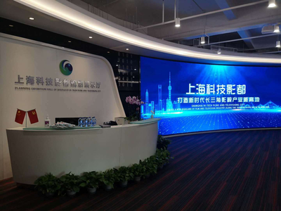 數(shù)字賦能，影都啟航 松江區(qū)委書記程向民一行調(diào)研上?？萍加岸家?guī)劃展示館項(xiàng)目